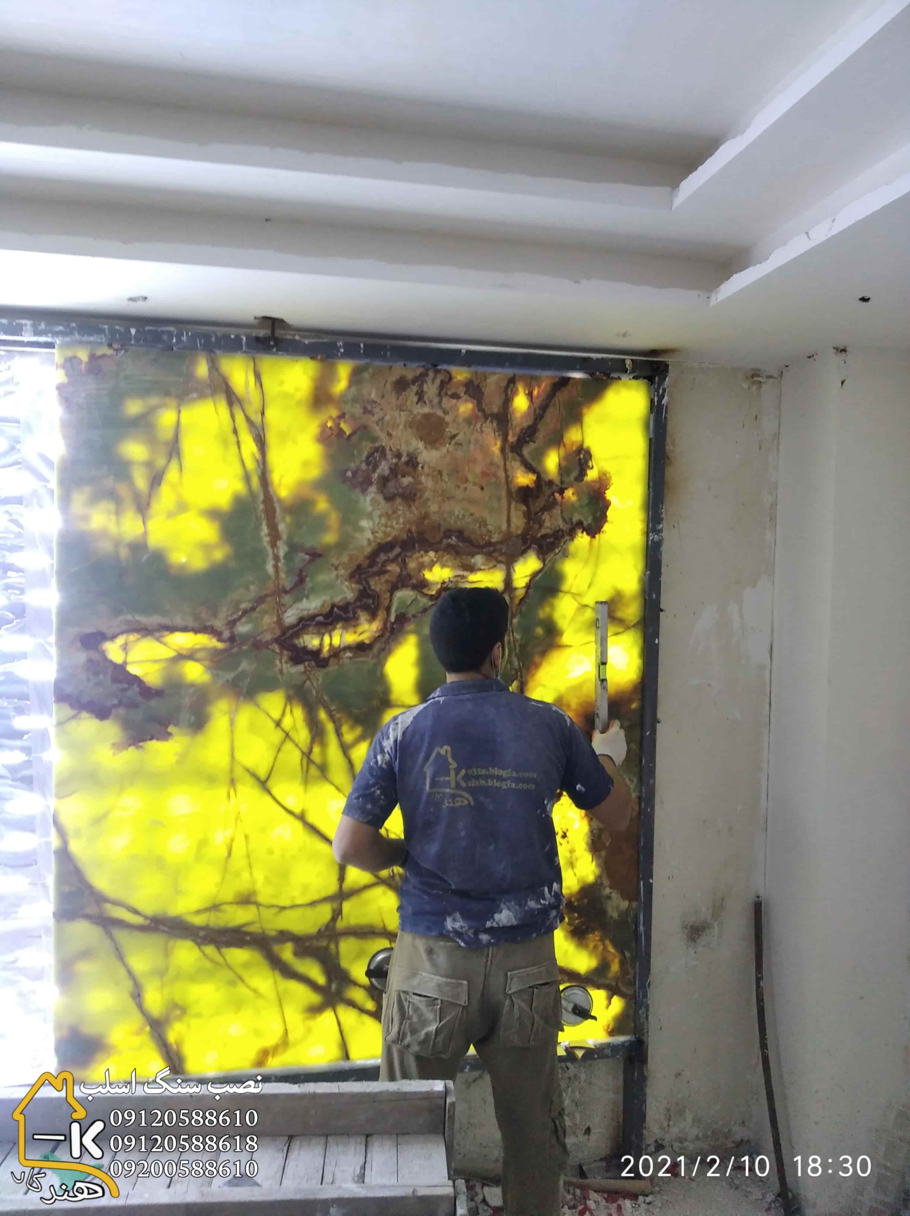 نورپردازی SMD پشت سنگ مرمر سبز